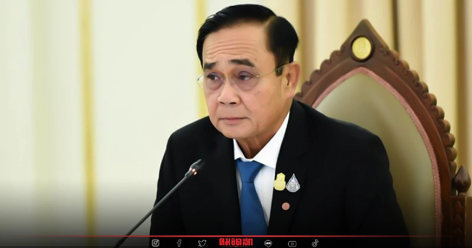 "บิ๊กตู่"สั่งเร่งหาสาเหตุ"เรือหลวงสุโขทัย"อับปางกลางทะเล