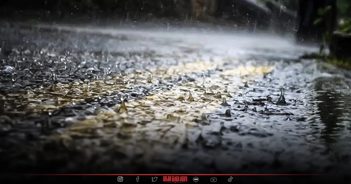 อุตุฯ เตือน ภาคใต้ "ฝนตกหนัก" อากาศเย็น เช็ค 6 จว.โดนผลกระทบ ที่นี่ อุตุฯ เตือน ภาคใต้ "ฝนตกหนัก" อากาศเย็น เช็ค 6 จว.โดนผลกระทบ ที่นี่