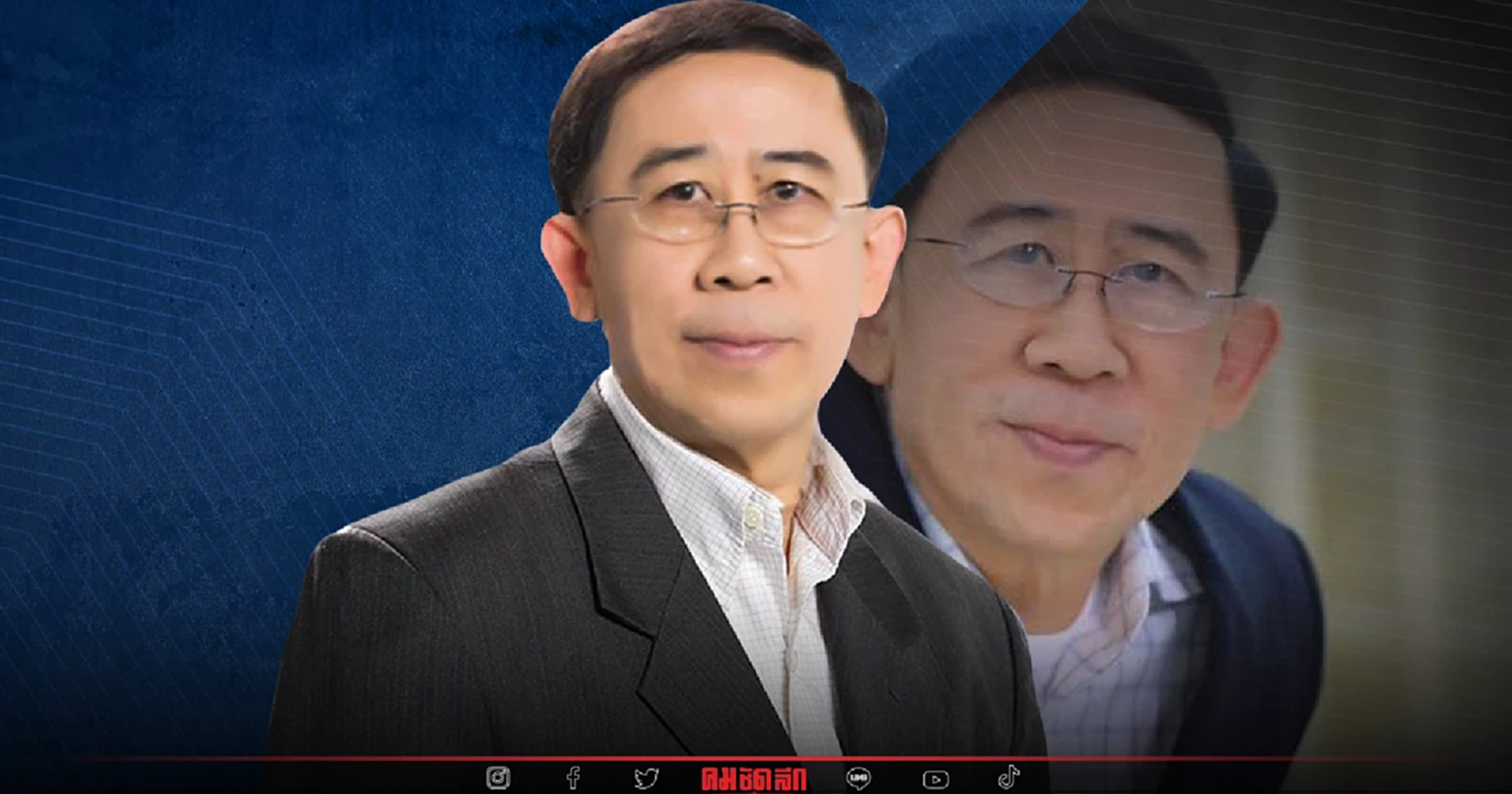 "มิ่งขวัญ แสงสุวรรณ์" จาก นักการตลาด สู่ นักการเมือง 4 ปี 3 พรรค