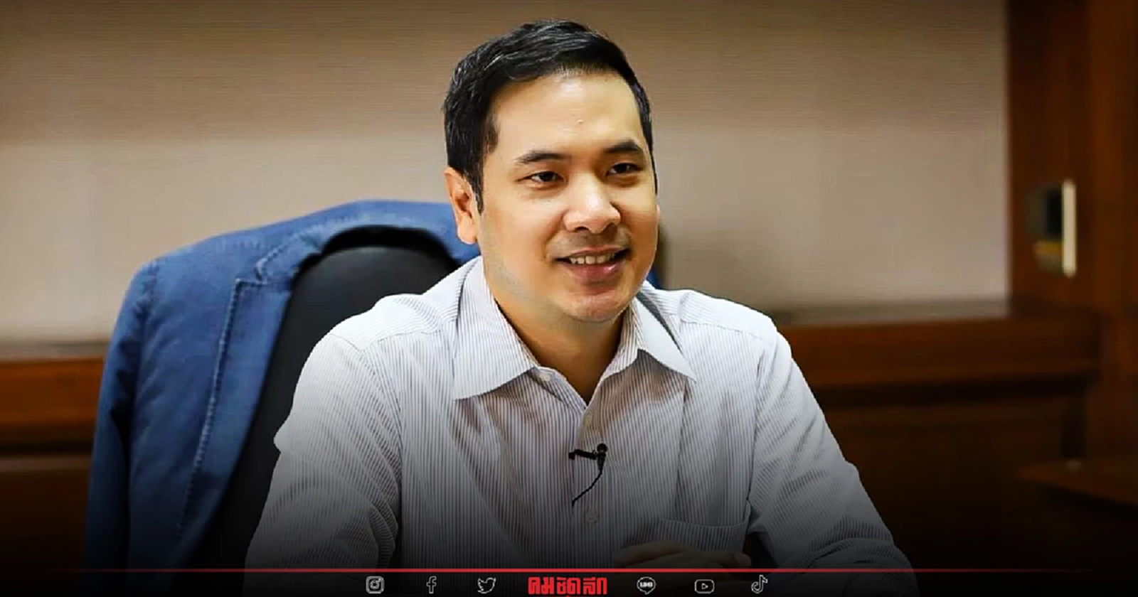 'ผู้กองมาร์ค'ลาออกเพื่อไทย ย้ายซบ'พลังประชารัฐ'สู้ศึกเลือกตั้ง