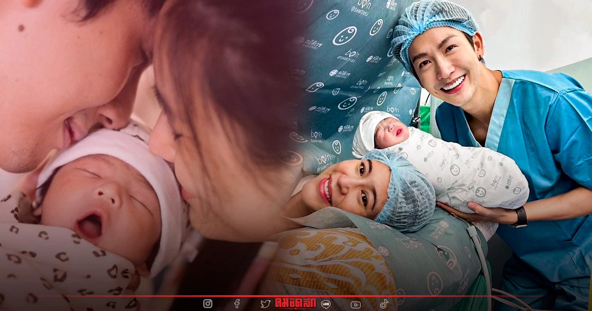 "ดีเจพุฒ พุฒิชัย" - "จุ๋ย วรัทยา" ปลื้ม ได้ของขวัญล้ำค่า ที่รอมานานกว่า 3 ปี "ดีเจพุฒ พุฒิชัย" - "จุ๋ย วรัทยา" ปลื้ม ได้ของขวัญล้ำค่า ที่รอมานานกว่า 3 ปี