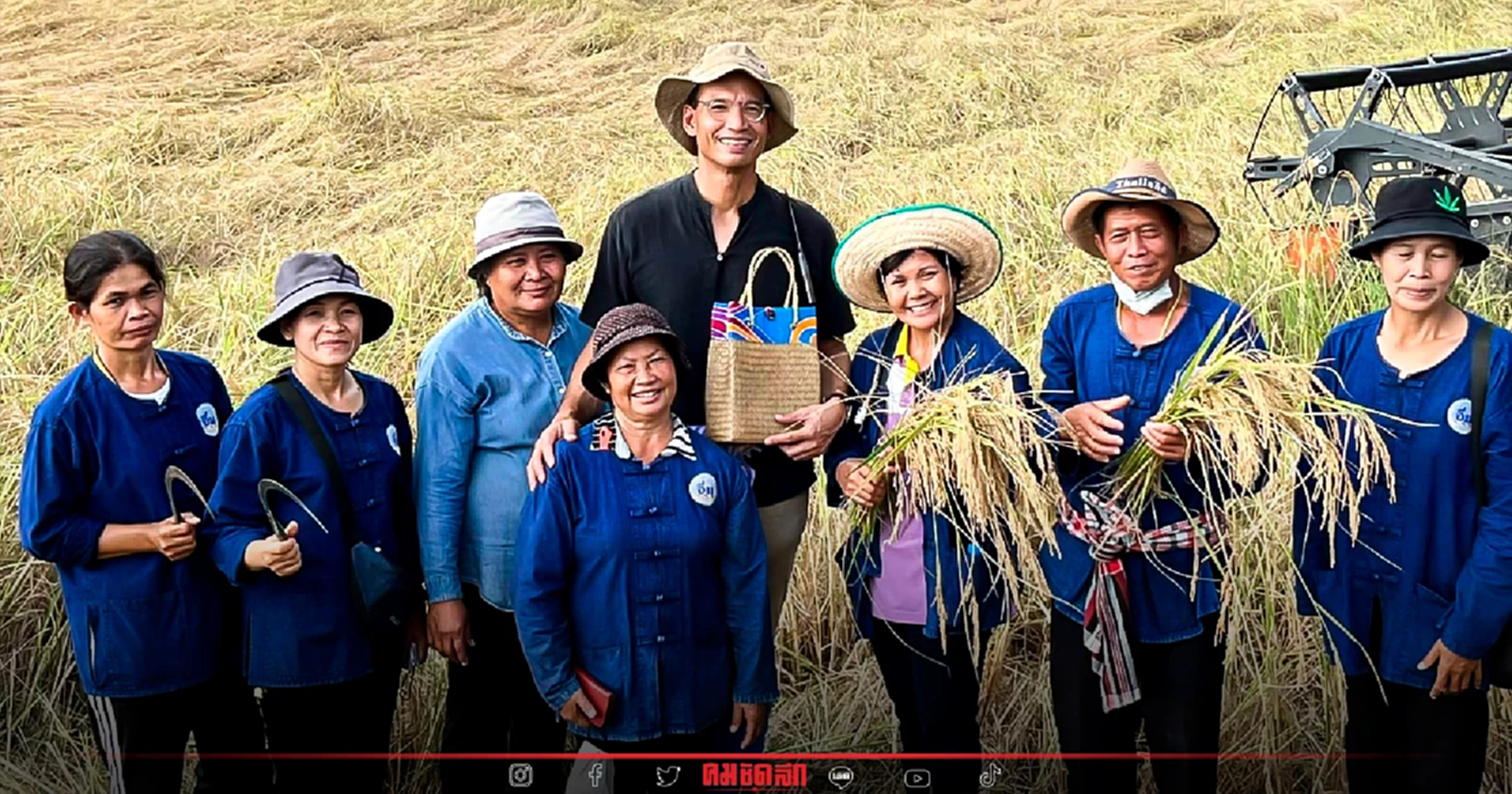 9 ปี ข้าวอิ่ม มหาสารคาม  ช่วยชาวนาปลดหนี้ทั้งหมู่บ้าน