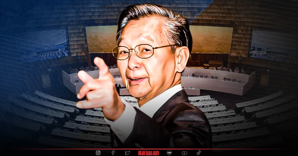 'ประธานสภา'ฯ ชี้ ส.ส.ลาออกไม่กระทบการทำงานสภา 'ประธานสภา'ฯ ชี้ ส.ส.ลาออกไม่กระทบการทำงานสภา