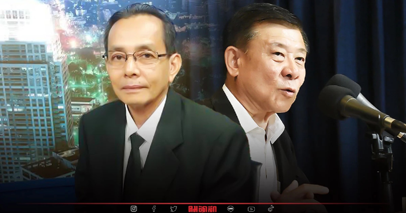 ศาลยกฟ้อง"วิลาศ-สมบูรณ์"หมิ่นซิโน-ไทย เตรียมฟ้องกลับ