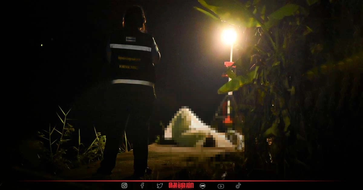 "ตำรวจ" ปส.วิสามัญ เอเย่นต์ค้ายา คิดยิงต่อสู้