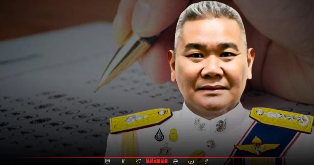 ทุจริตสอบนายสิบ"ตำรวจ" คาด อาทิตย์หน้าชัดเจนขึ้น ทุจริตสอบนายสิบ"ตำรวจ" คาด อาทิตย์หน้าชัดเจนขึ้น