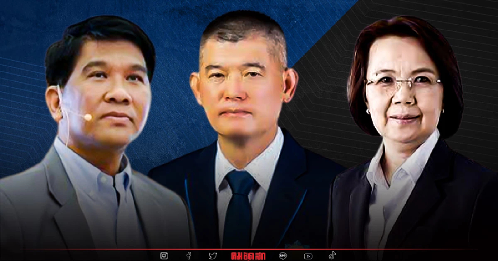 ครม.เห็นชอบ"ธนวรรธน์-บิ๊กอิ่ม" เป็นกก.ผู้ทรงคุณวุฒิ กองสลากกินแบ่งรัฐบาล