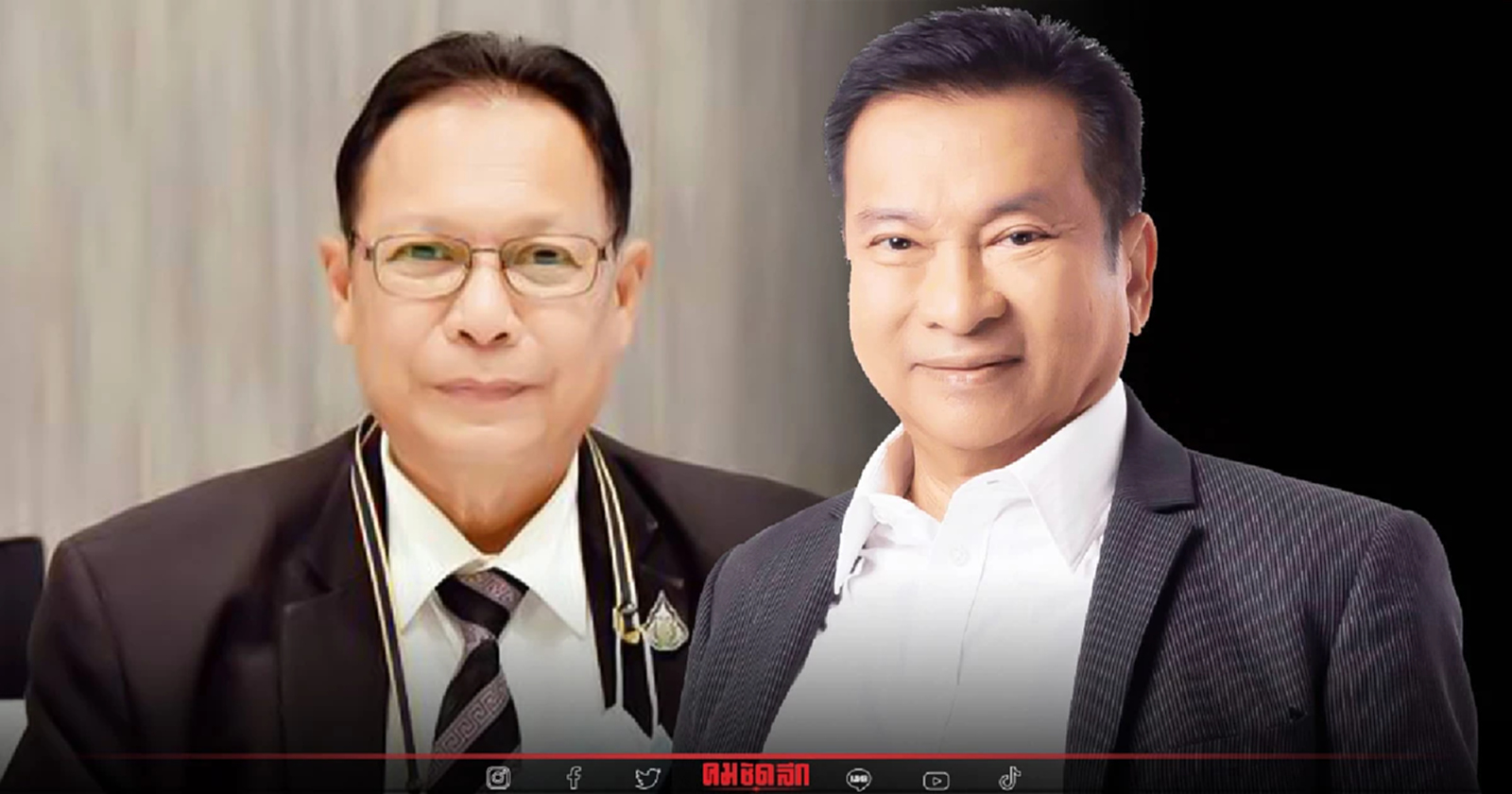 "ชัชเตาปูน-นพดล"ยื่นลาออกส.ส.พลังท้องถิ่นไท