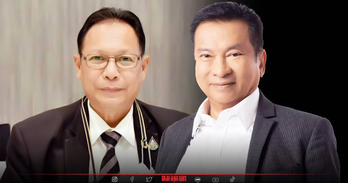 "ชัชเตาปูน-นพดล"ยื่นลาออกส.ส.พลังท้องถิ่นไท