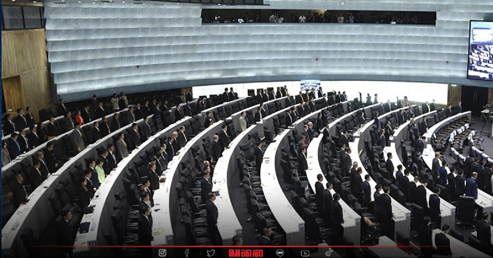 ดับฝัน 'ปลดล็อกท้องถิ่น' ตั้งแต่เริ่ม ด้วยมติเสียงส่วนใหญ่ไม่เห็นด้วย 245