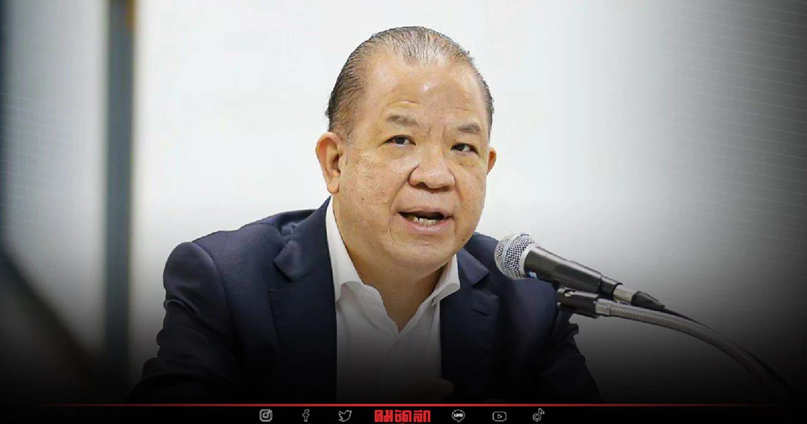 เพื่อไทย หนุนเอกชน ขอรัฐบาลระงับขึ้น'ค่าไฟ'