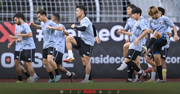 "มาโน่"ลั่นพา "ทีมชาติไทย"บด"บรูไน"เก็บแต้ม"ฟุตบอลชิงแชมป์อาเซียน" "มาโน่"ลั่นพา "ทีมชาติไทย"บด"บรูไน"เก็บแต้ม"ฟุตบอลชิงแชมป์อาเซียน"