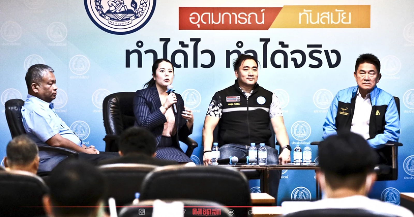 สาวไส้ขบวนการ'นายทุนจีนสีเทา'ตั้งแต่เริ่มเข้าประเทศ-รวยล้นฟ้า