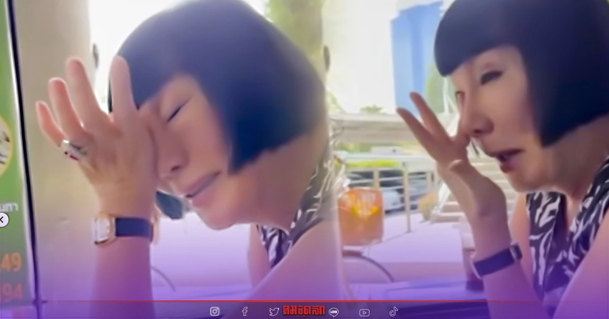ทุกข์ขนาดไหน ก็ไม่เคย "ม้า อรนภา" ร้องไห้ ได้กำลังใจ เจอมรสุมข่าวหนัก ทุกข์ขนาดไหน ก็ไม่เคย "ม้า อรนภา" ร้องไห้ ได้กำลังใจ เจอมรสุมข่าวหนัก
