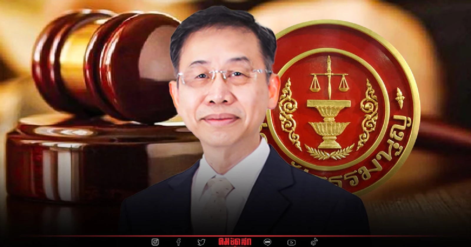 วุฒิสภา เลือก 'อุดม รัฐอมฤต' เป็นตุลาการศาลรัฐธรรมนูญคนใหม่