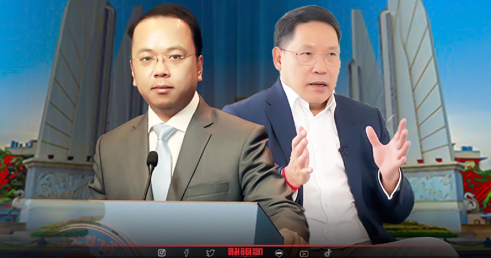 รำลึก 'วันรัฐธรรมนูญ' เรียกร้องคืนสิทธิให้ประชาชน