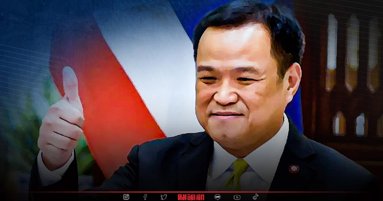 "อนุทิน"แฮปปี้ สื่อตั้งฉายา"ภูมิใจดูด พูดแล้วดอย"