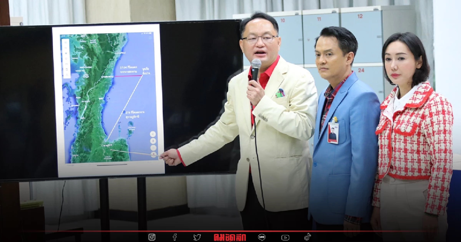 "เพื่อไทย"แฉ"กรมอุตุนิยมวิทยา"ทำงานพลาดมหันต์ เหตุ"เรือหลวงสุโขทัย"ล่ม