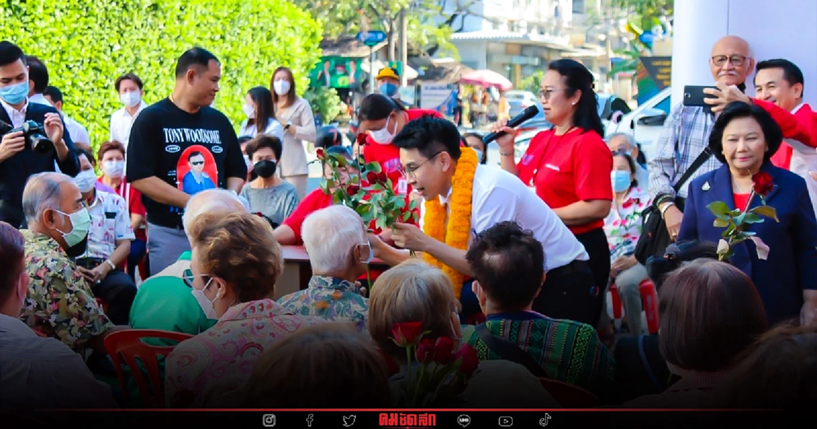 "เพื่อไทย"เตรียมส่ง"ส.ส.กิ๊ก"สู้เลือกตั้งกทม. ขอโอกาสทำงานเพื่อประชาชน