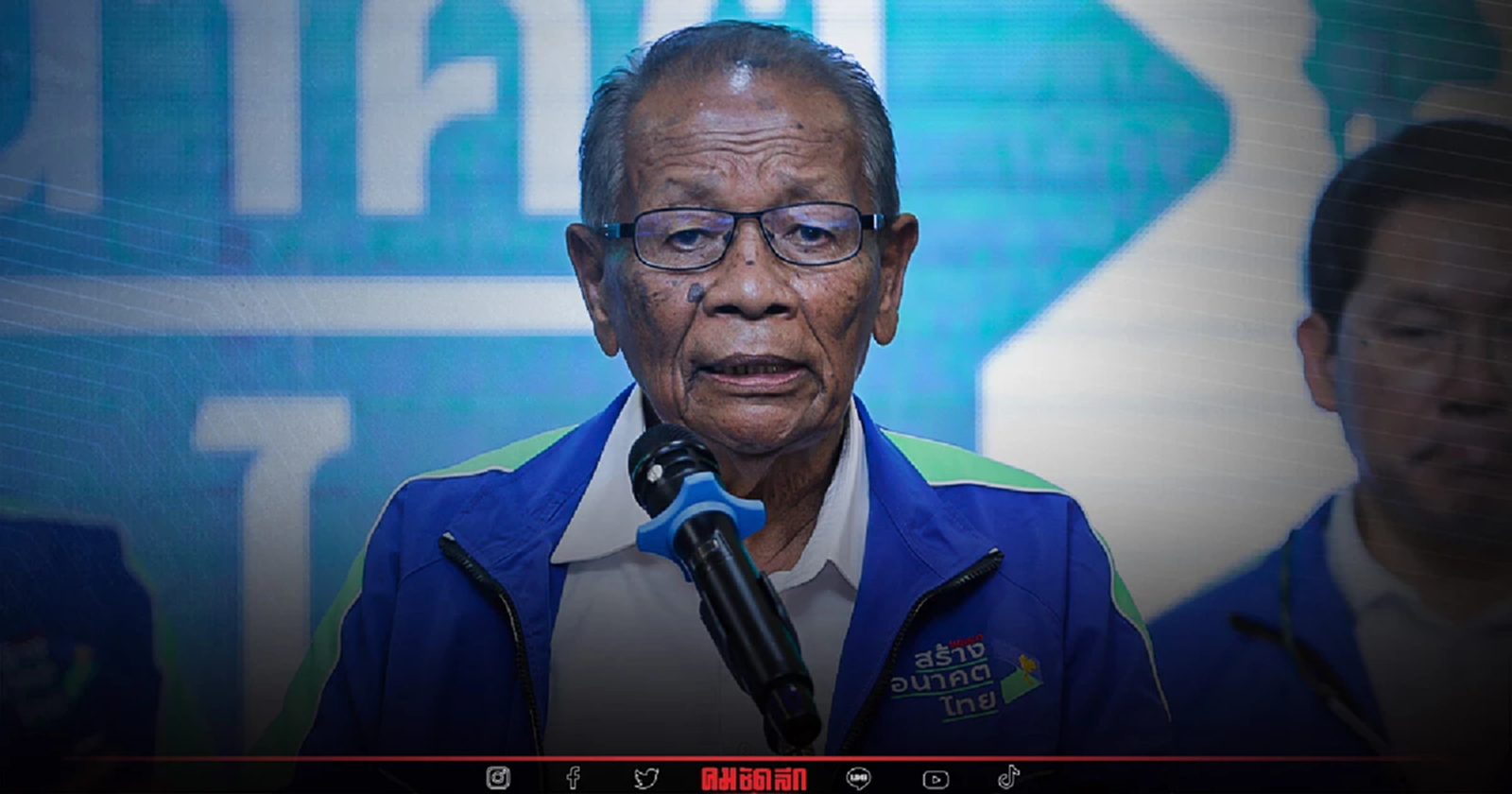 เปิดใจ "กูเซ็ง ยาวอหะซัน" บ้านใหญ่นราธิวาส ลั่น "สร้างอนาคตไทย" เกิดแน่