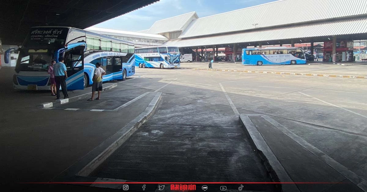 "วันรัฐธรรมนูญ 2565" บขส. จัดรถโดยสารให้บริการ รองรับผู้โดยสาร ช่วง วันหยุด "วันรัฐธรรมนูญ 2565" บขส. จัดรถโดยสารให้บริการ รองรับผู้โดยสาร ช่วง วันหยุด