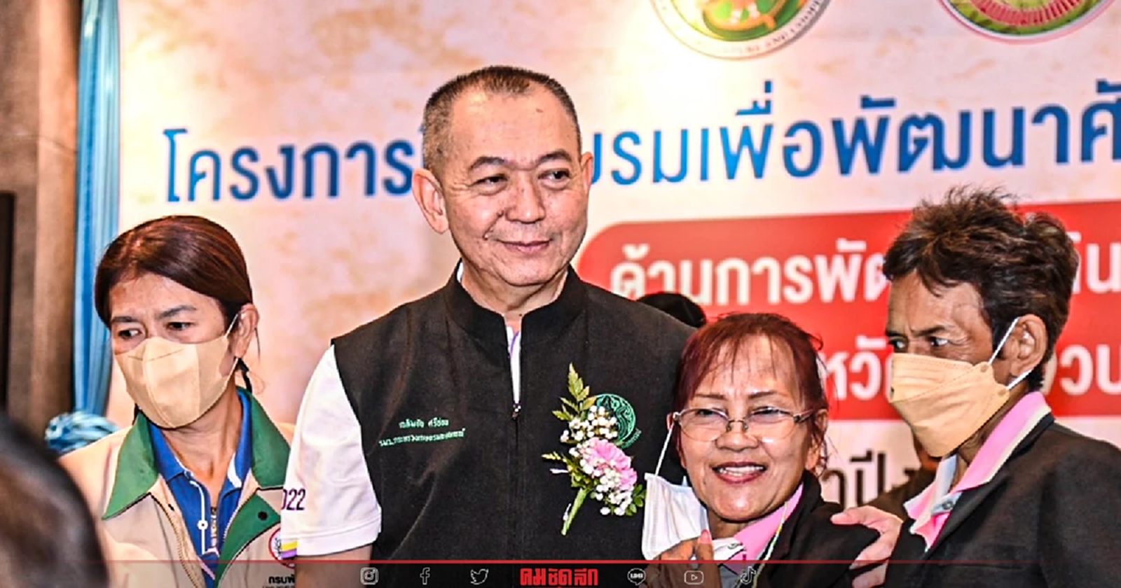 ‘เฉลิมชัย’ ท็อปฟอร์ม ทำแฮตทริก 3 ปีซ้อน รัฐมนตรีในใจประชาชน 