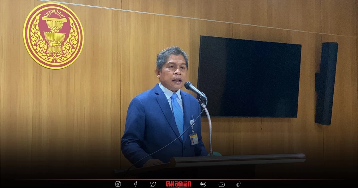 'สายัณห์ ยุติธรรม' เลิ่กลั่ก ลั่นยังไม่ได้ทำปฏิทินคู่นายกฯ