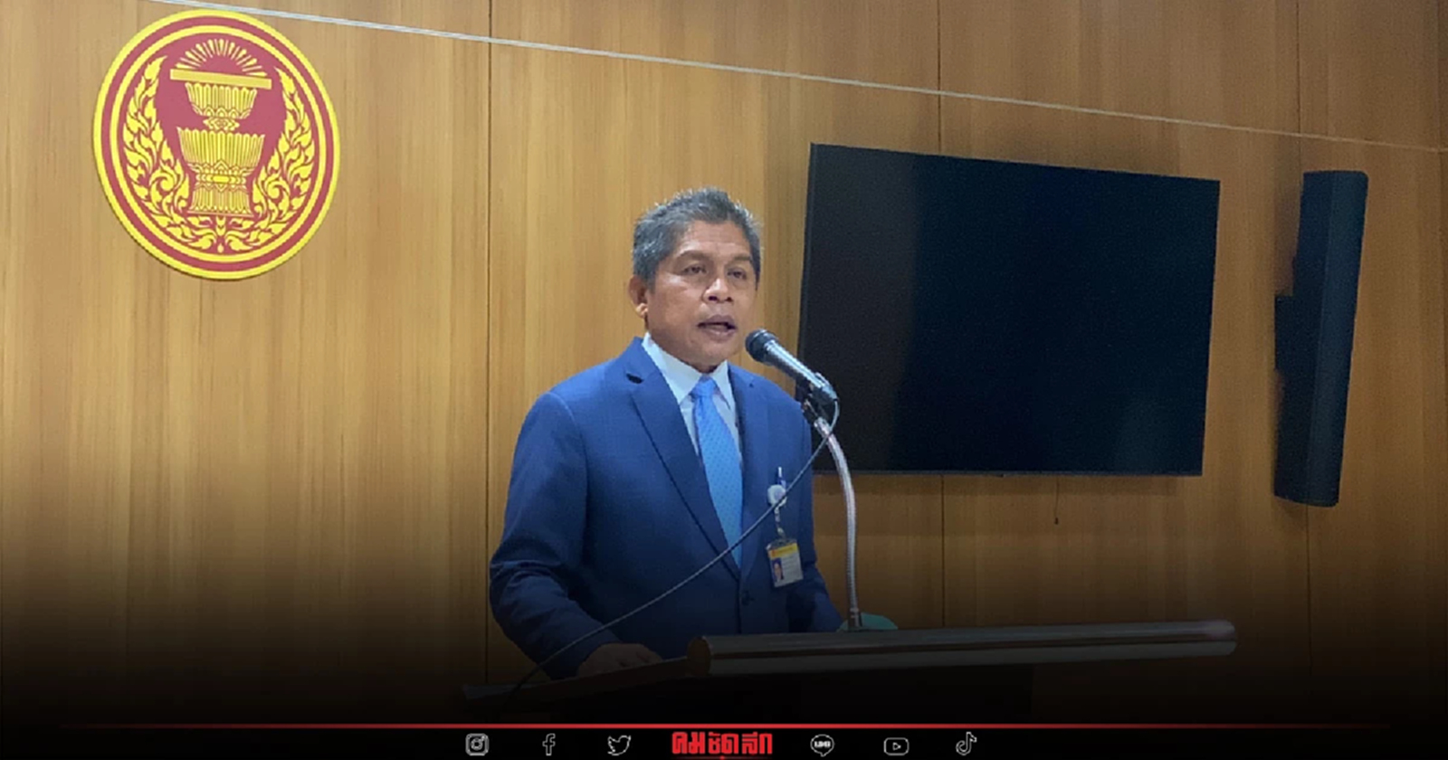 'สายัณห์ ยุติธรรม' เลิ่กลั่ก ลั่นยังไม่ได้ทำปฏิทินคู่นายกฯ