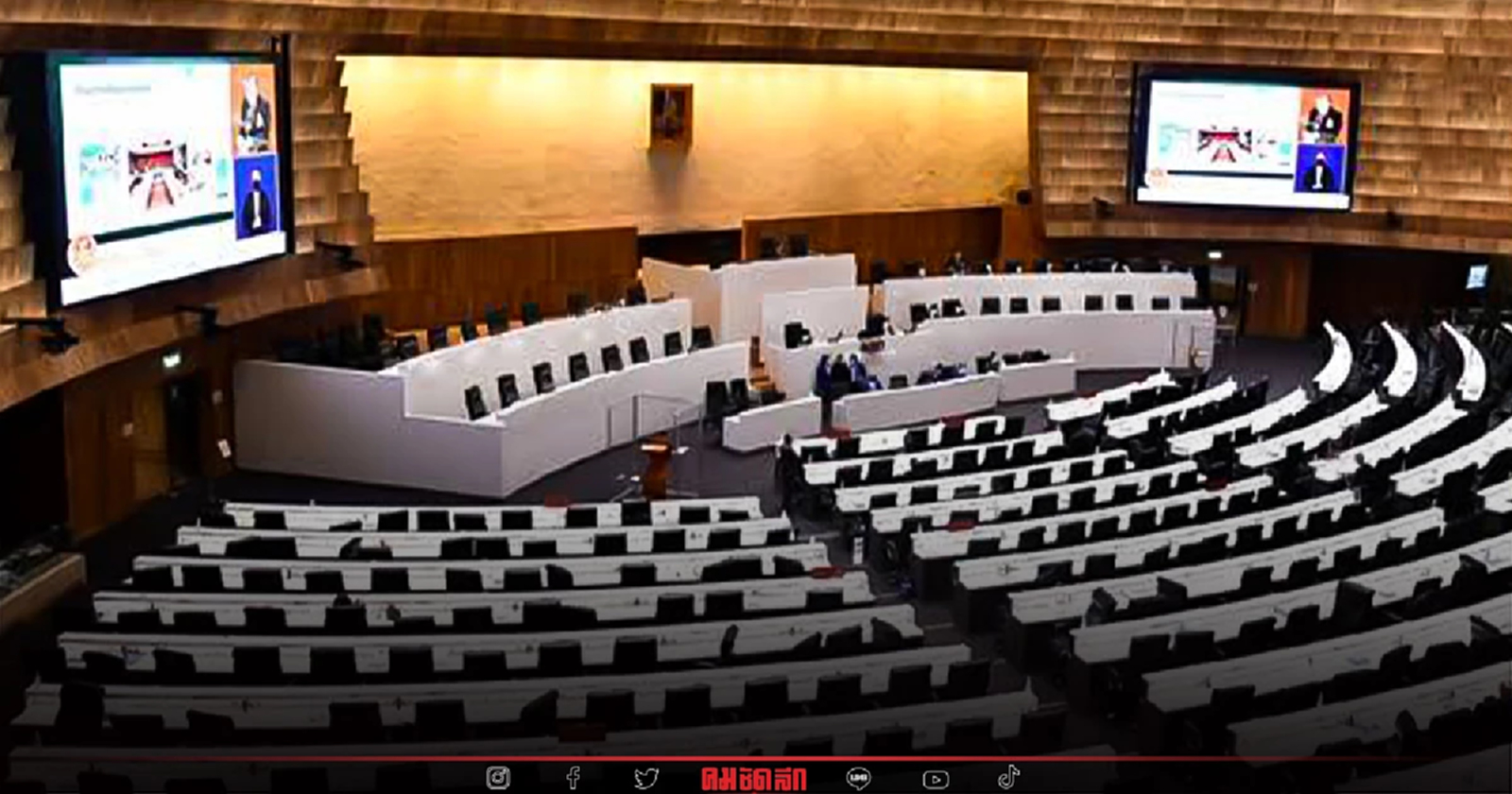 รายชื่อ 31 ส.ส.ยื่นลาออก คาดแห่ซบ'ภูมิใจไทย' ยืนยันแล้ว 1 พร้อมเหตุผล