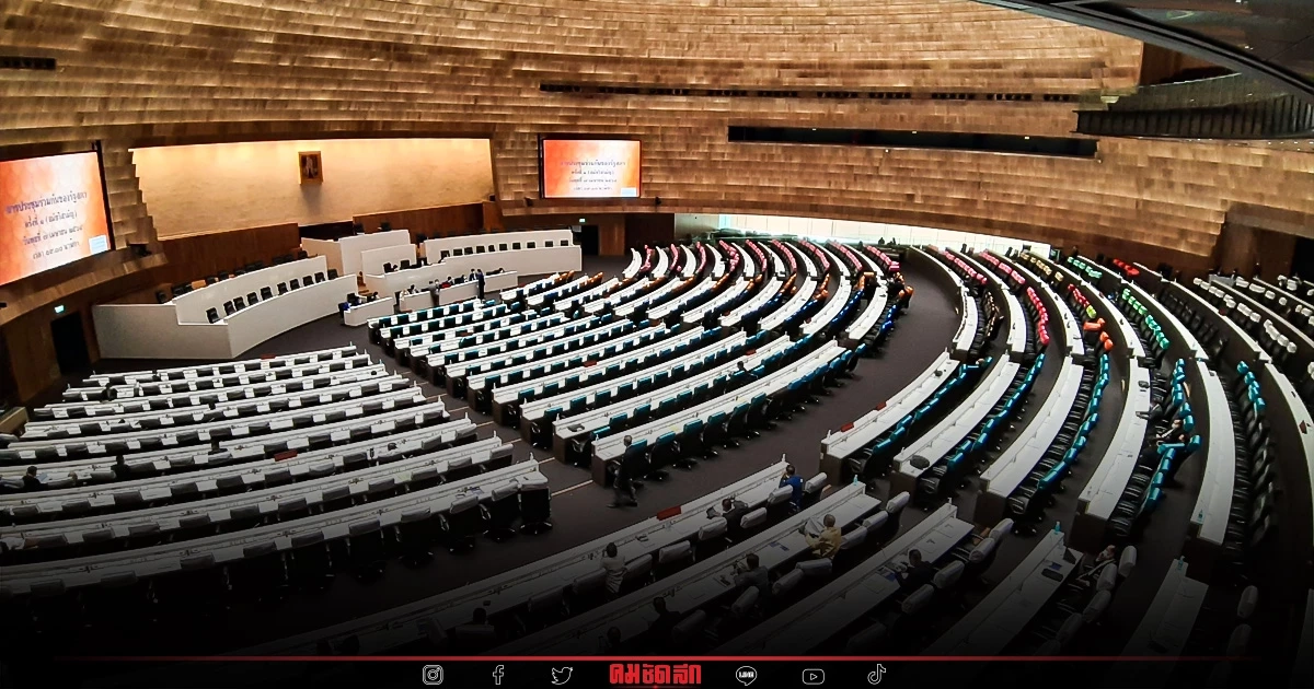วันนี้ประชุมสภา ประธานคาดว่า จะไม่มีปัญหา 'สภาล่ม'