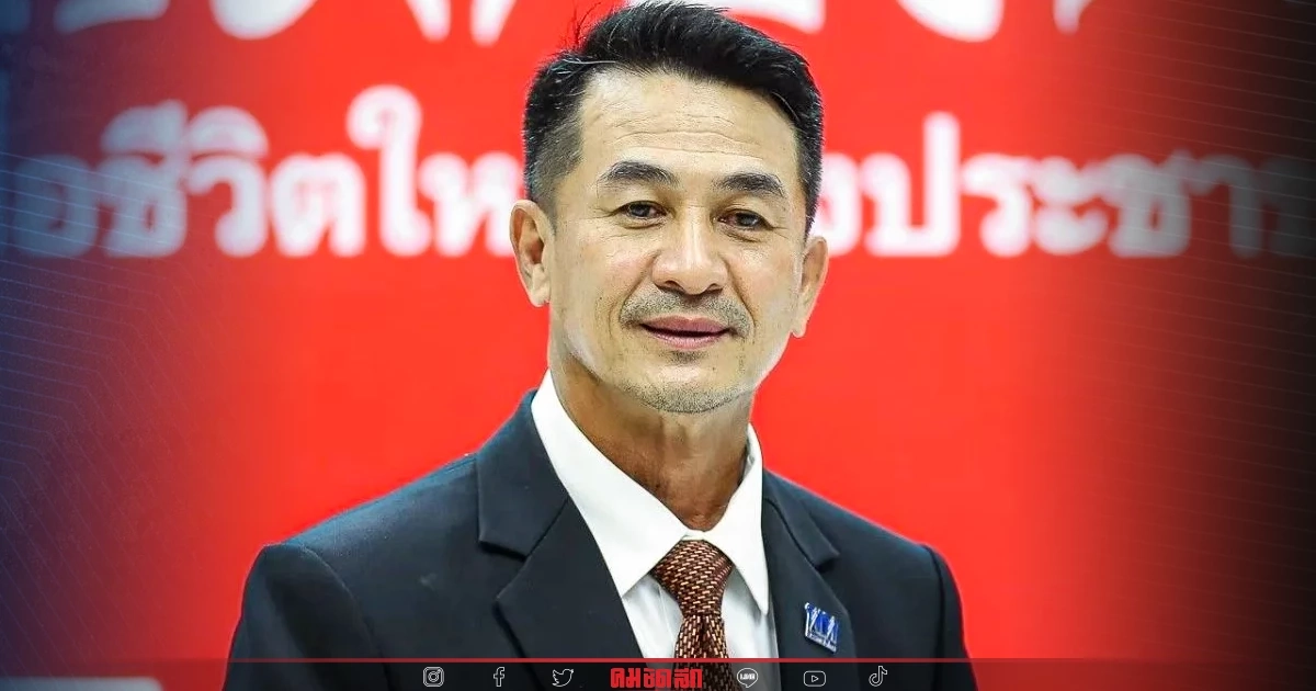 ฝายค้านอัดตั้ง'เลขาธิการนายกฯ' มีนัยยะแอบแฝง