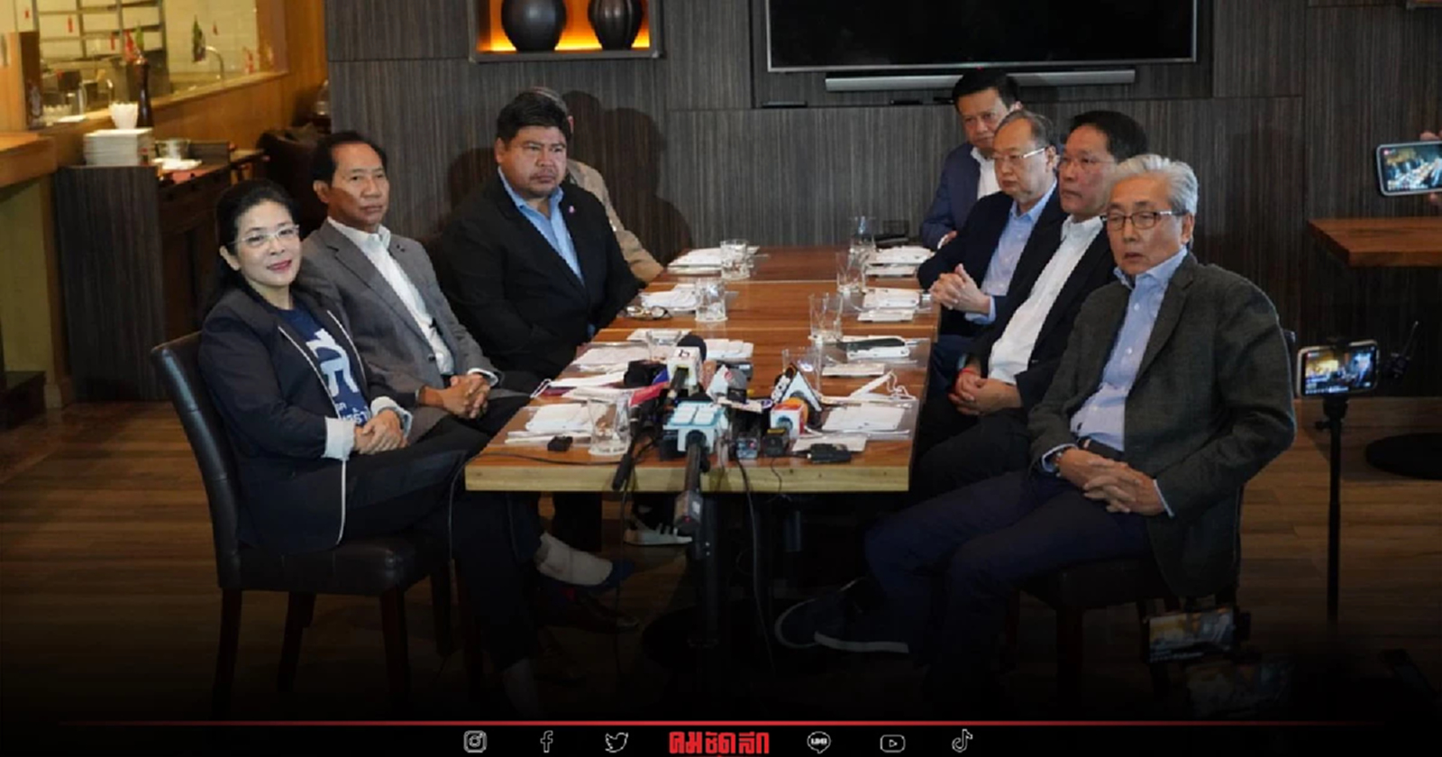 แถลงชัด "สร้างอนาคตไทย-ไทยสร้างไทย" จับมือเป็นพันธมิตร ยังไม่ควบรวมพรรค