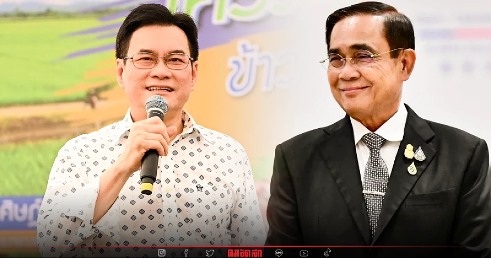 "จุรินทร์"เตือน"บิ๊กตู่"ประกาศสังกัดพรรค สวมหัวโขน"นายกฯ"ต้องระวัง