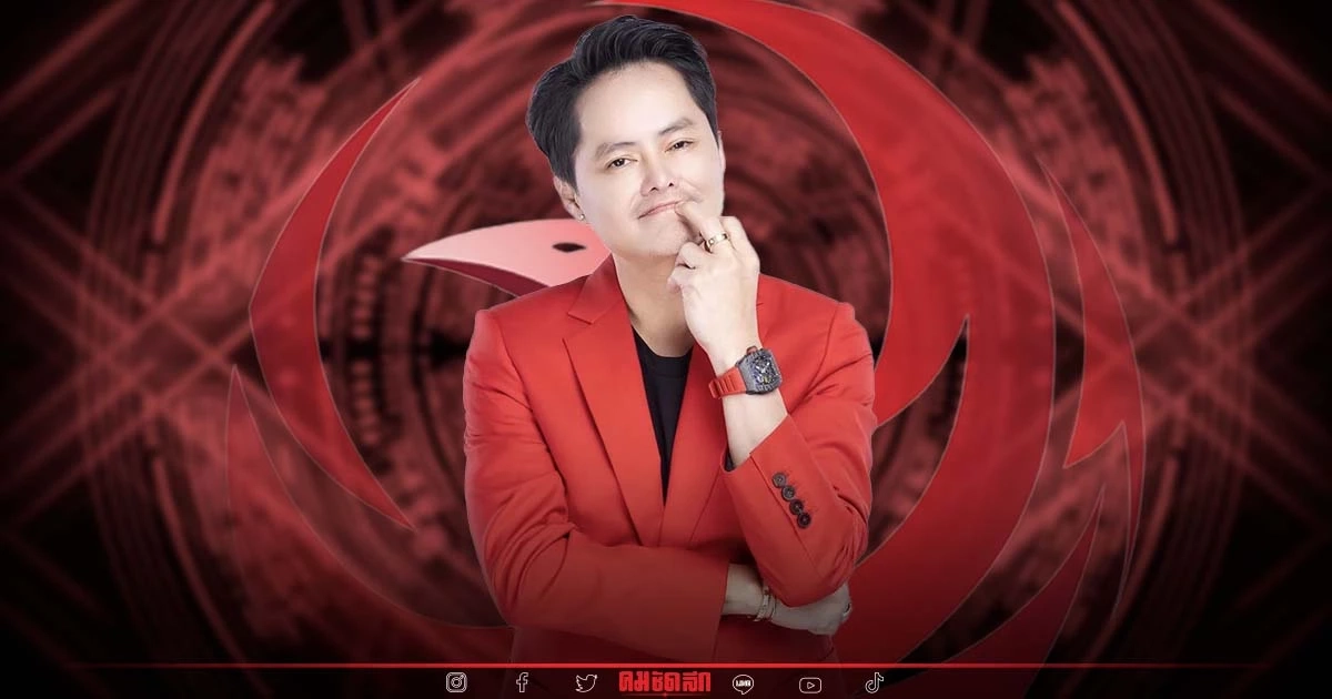 สรรพากรลุยสอบภาษี “กองสลากพลัส” หลัง CEO โชว์ยอดขายพุ่ง 1.8 หมื่นล้าน สรรพากรลุยสอบภาษี “กองสลากพลัส” หลัง CEO โชว์ยอดขายพุ่ง 1.8 หมื่นล้าน