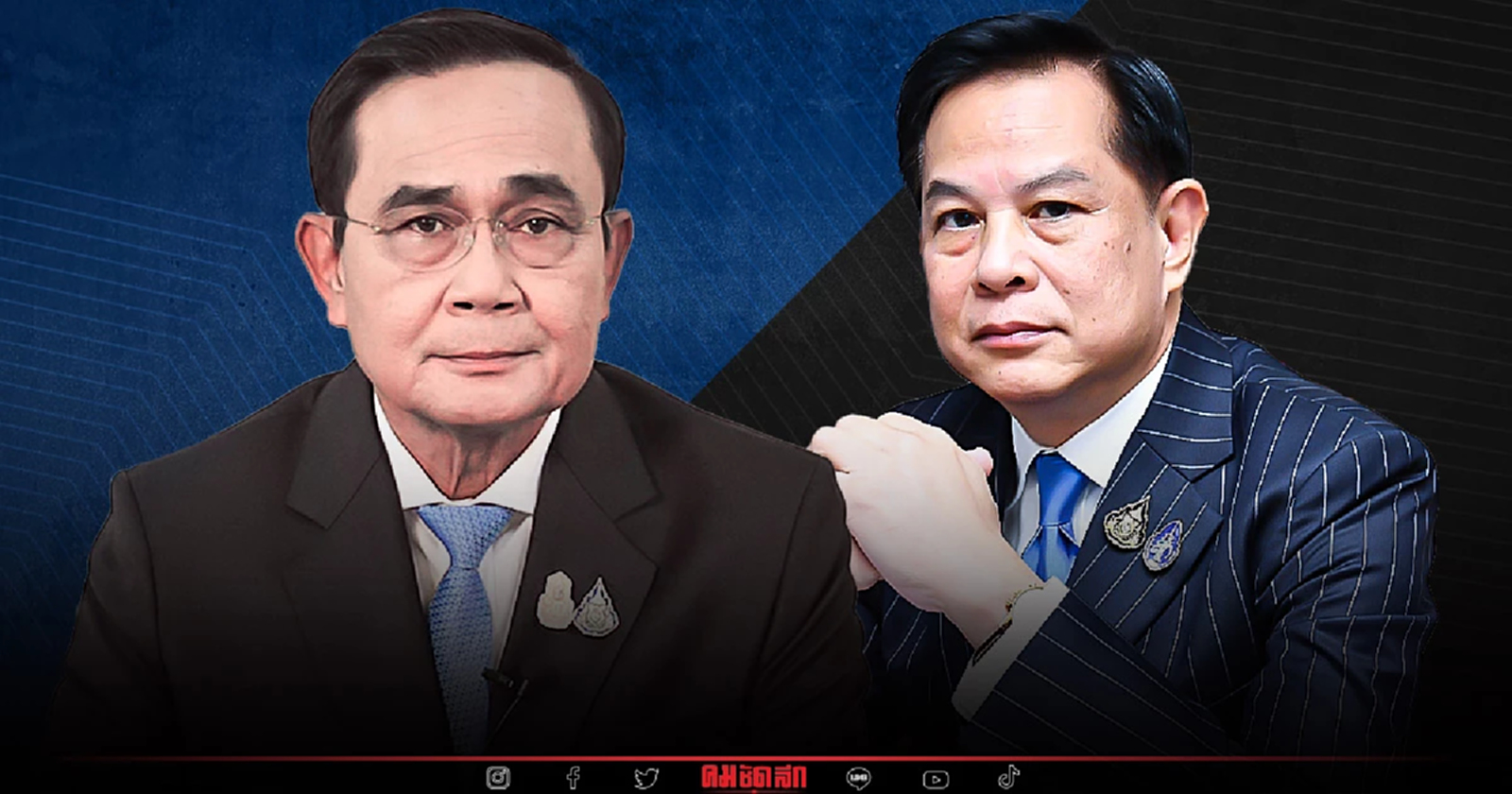 พีระพันธุ์ สาลีรัฐวิภาค นั่งเก้าอี้ 'เลขาธิการนายกฯ' แล้ว