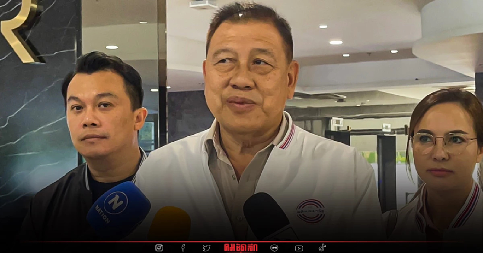 'พลังประชารัฐ' พร้อมเลือกตั้ง ลั่นใครออกไปแล้วกลับมายาก