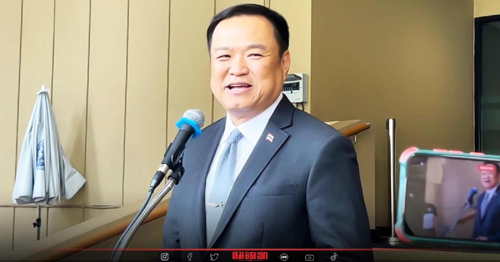 ส.ส.'ย้ายพรรค' ห้ามกันไม่ได้ ไม่ต้องเคลียร์กับใคร ถือเป็นเรื่องปกติ