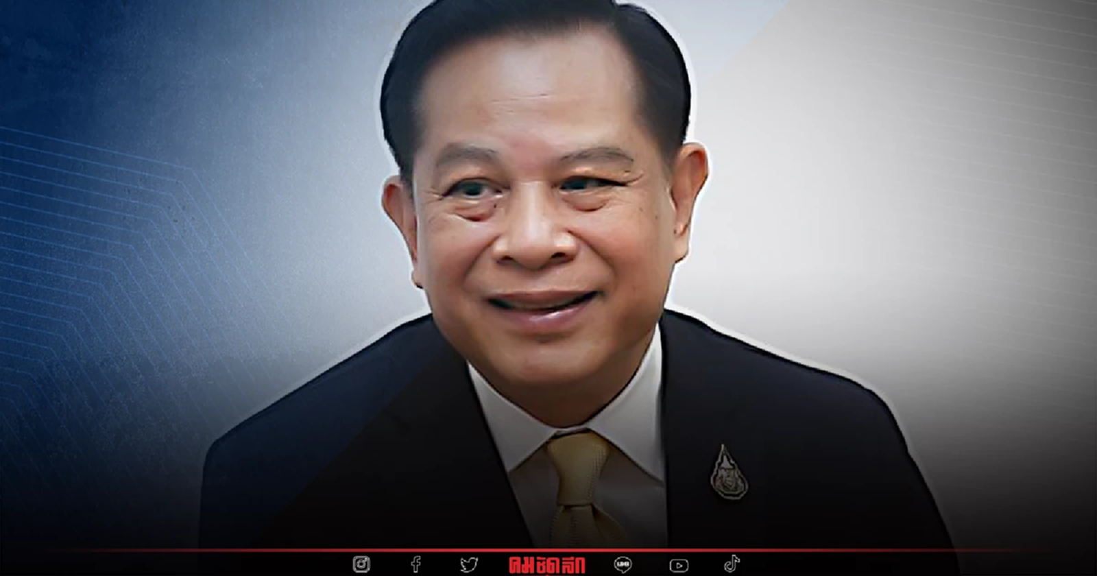 สัญญาณชัด พล.อ. 'ประยุทธ์ 'ลุยการเมืองเต็มตัว