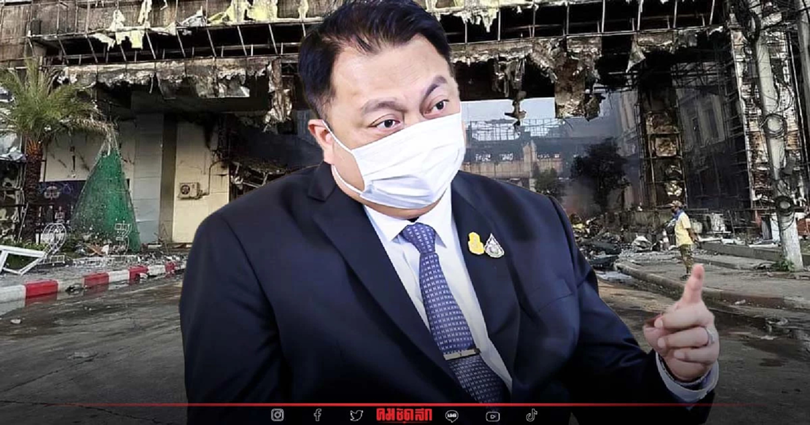 "สุชาติ"เร่งตรวจ"แรงงานไทย"จากเหตุไฟไหม้บ่อนปอยเปต เบื้องต้น ตาย 1 เจ็บ 10