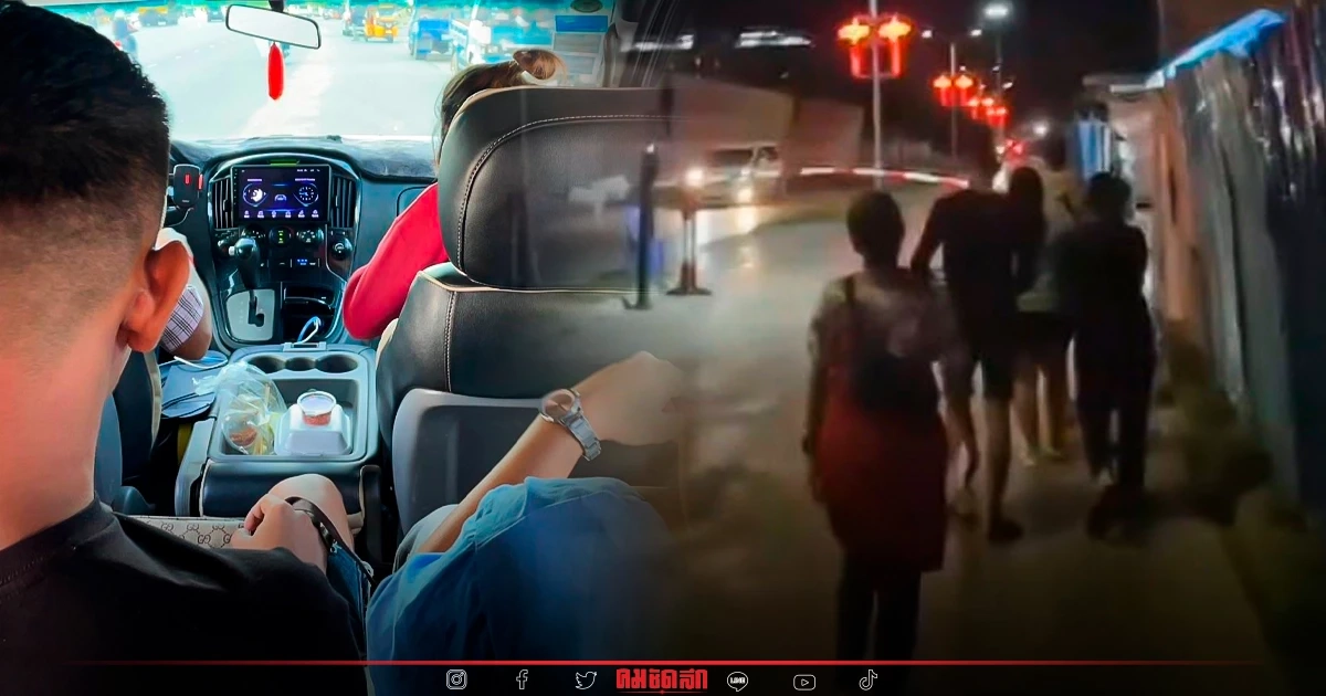 รอดแล้ว 7 คนไทยพ้นขุมนรก "คอลเซ็นเตอร์" กลุ่มทุนจีน หลังไลฟ์ขอความช่วยเหลือ