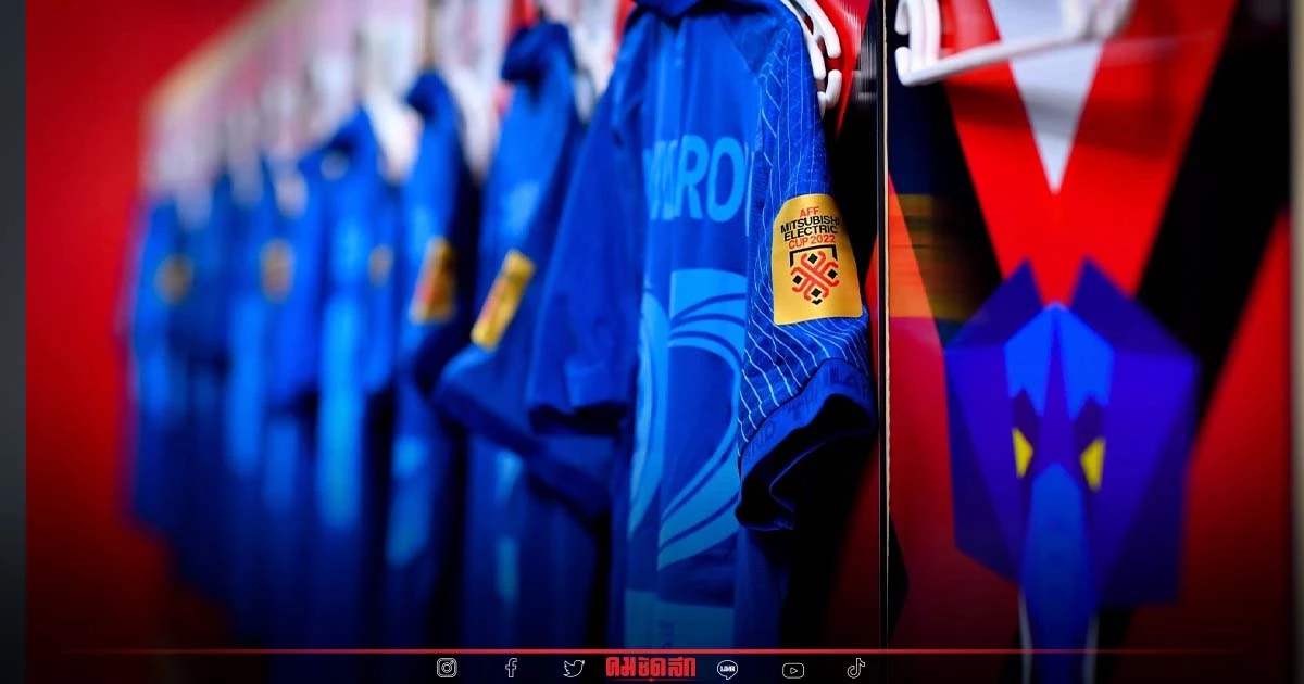 ด่วน ไลน์อัพ 11 ตัวจริง "ไทย-ฟิลิปปินส์" "ฟุตบอลชิงแชมป์อาเซียน"