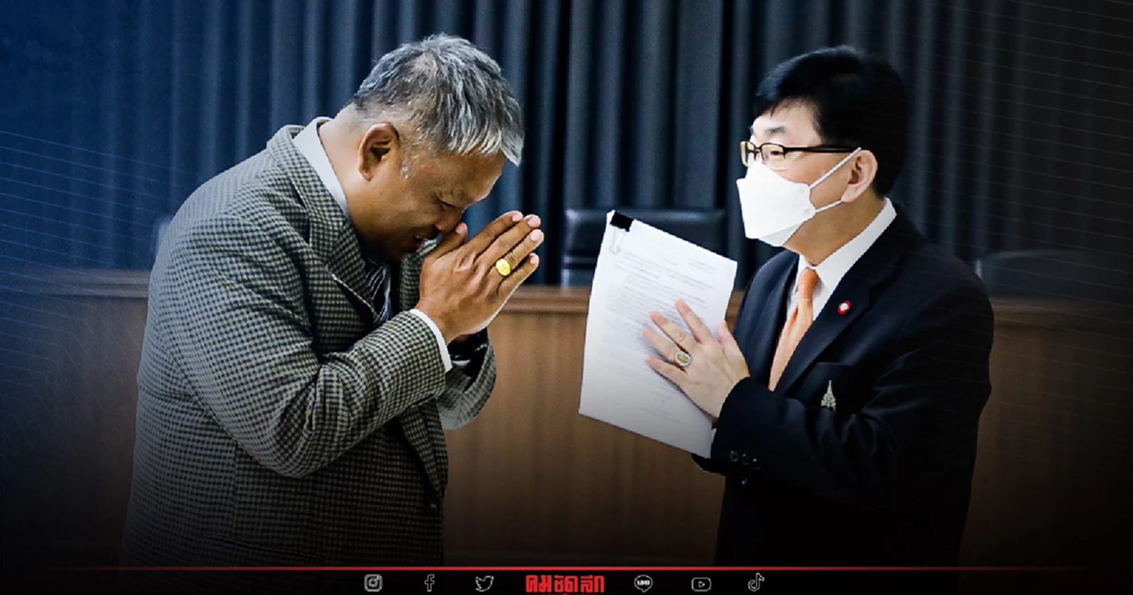 ขอ'อัยการสูงสุด' ตรวจสอบคดี ตู้ห่าว ที่ภูเก็ต