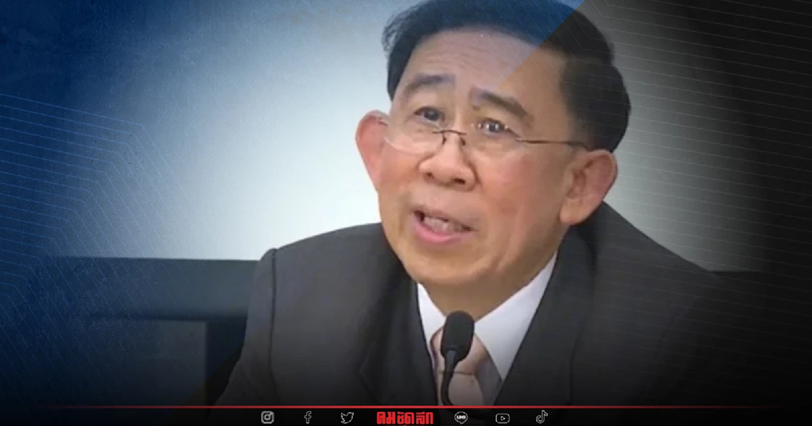 มิ่งขวัญ 'แคนดิเดตนายกฯ' พรรคพลังประชารัฐ