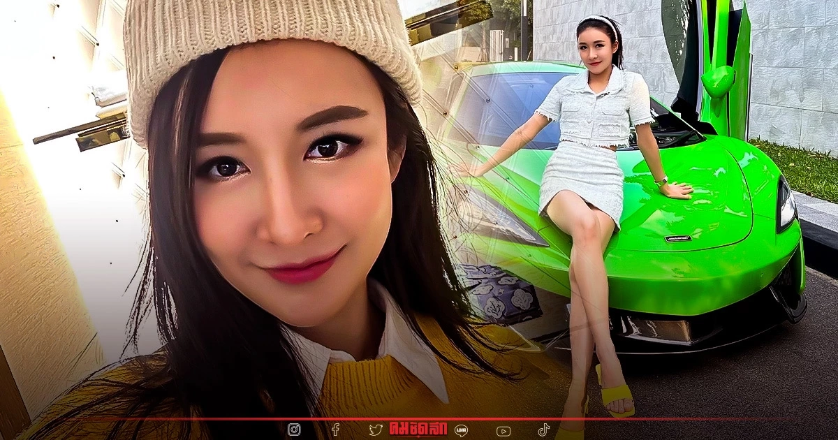 เปิดวาร์ปว่าที่เน็ตไอดอลคนใหม่ "น้องพลอย ซุปเปอร์คาร์เลดี้" สวย รวย ตัวท็อป