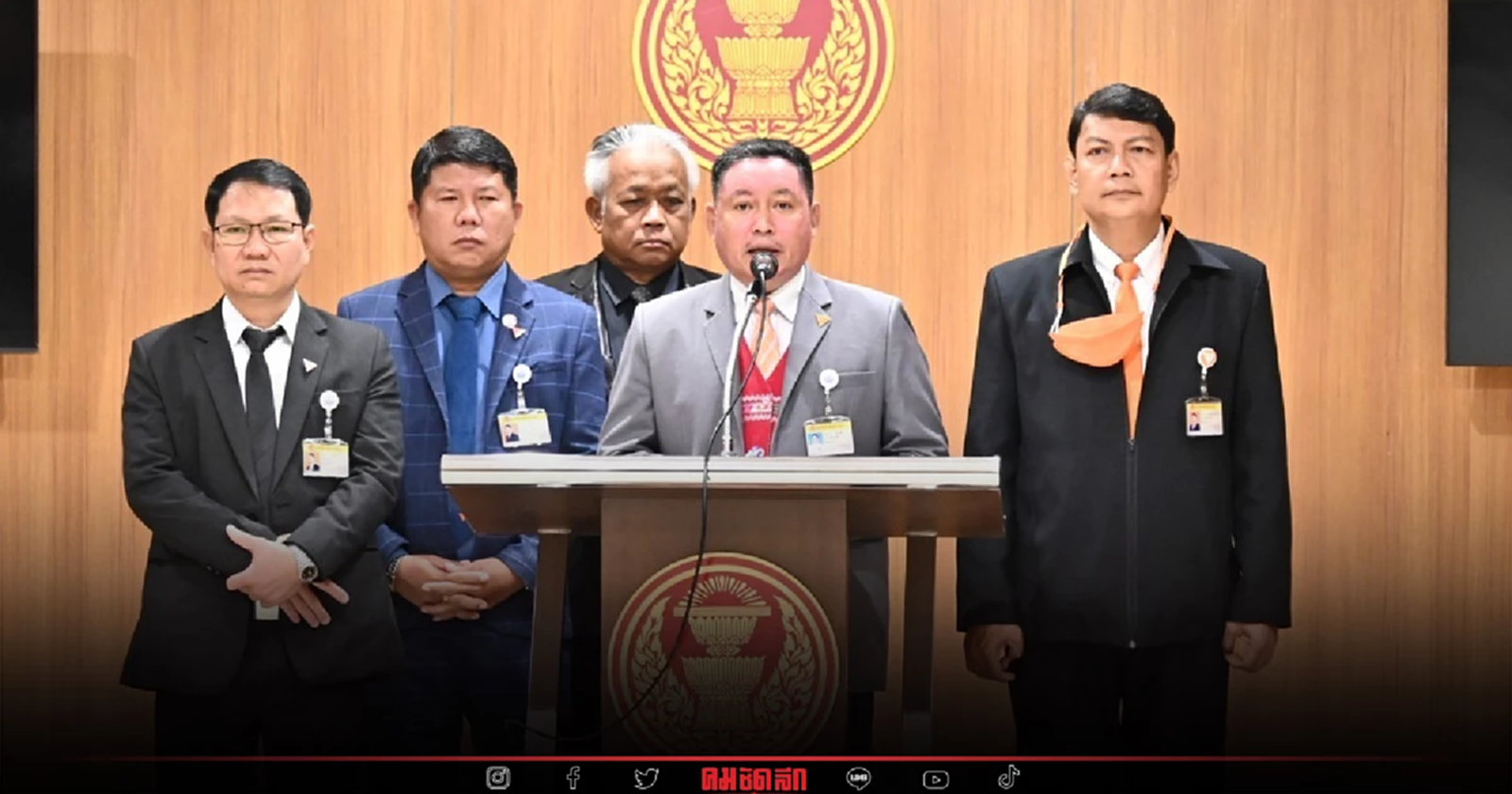 "ก้าวไกล"ชำแหละ"กรมอุทยานฯ" ซื้อขายตำแหน่งจ่ายเงินเป็นกิโลกรัม