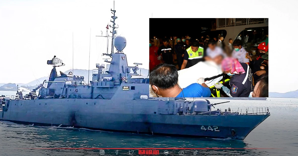 พบอีก 1 ลูกเรือ "เรือหลวงสุโขทัย" กระดูกเหล็ก หัวแตก สลบคาชูชีพ ลอยกลางทะเล