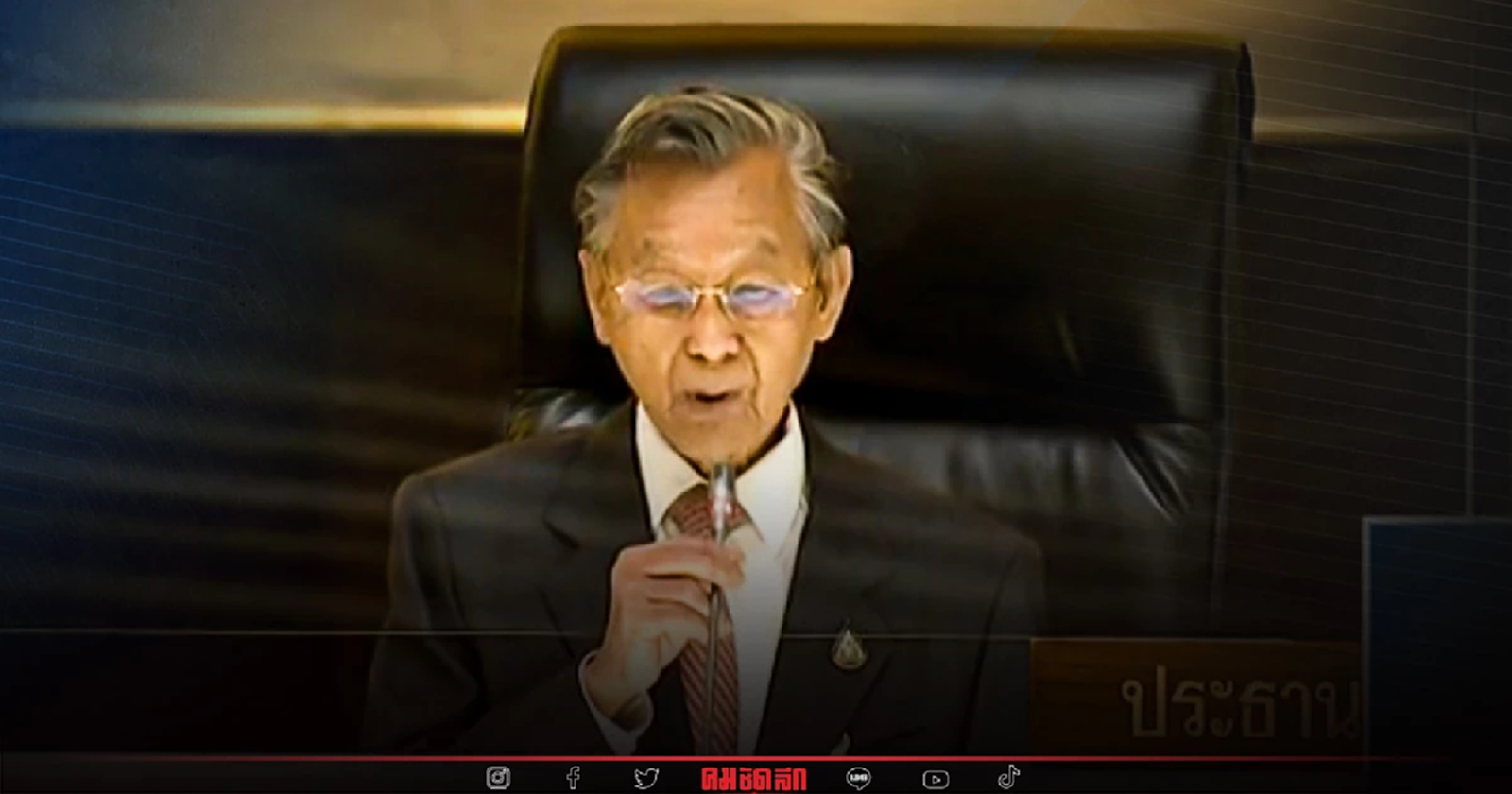 'สภาล่ม' อีกแล้ว  รัฐบาลรักษาองค์ประชุมไม่ได้ ขาดไป 10 เสียง