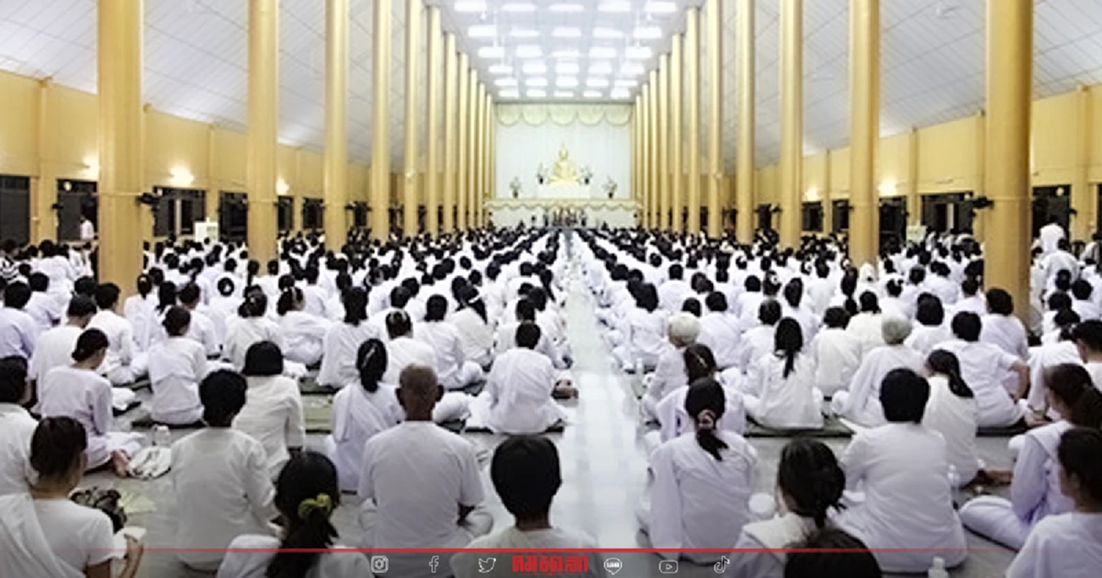 "รัฐบาล"เชิญชวน"สวดมนต์ข้ามปี"เสริมสิริมงคล มีทั้งวัดและออนไลน์