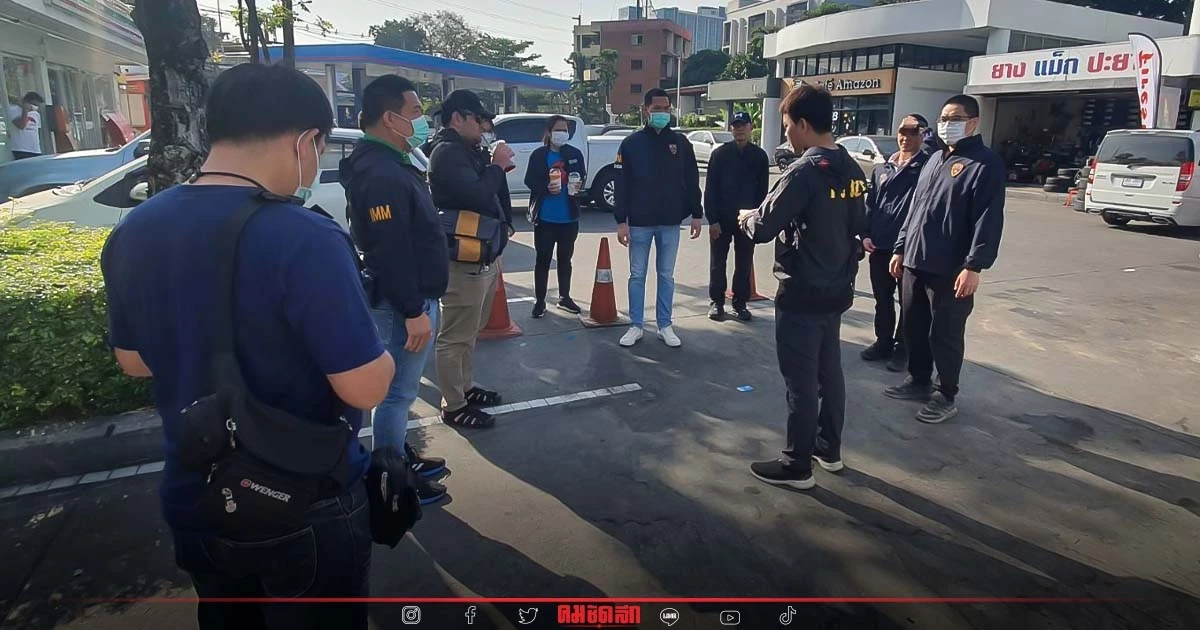 สืบ "ตม."1 สนธิกำลัง ศปอส.ตร. เข้าค้นบ้านพักชาวจีนต้องสงสัย สืบ "ตม."1 สนธิกำลัง ศปอส.ตร. เข้าค้นบ้านพักชาวจีนต้องสงสัย