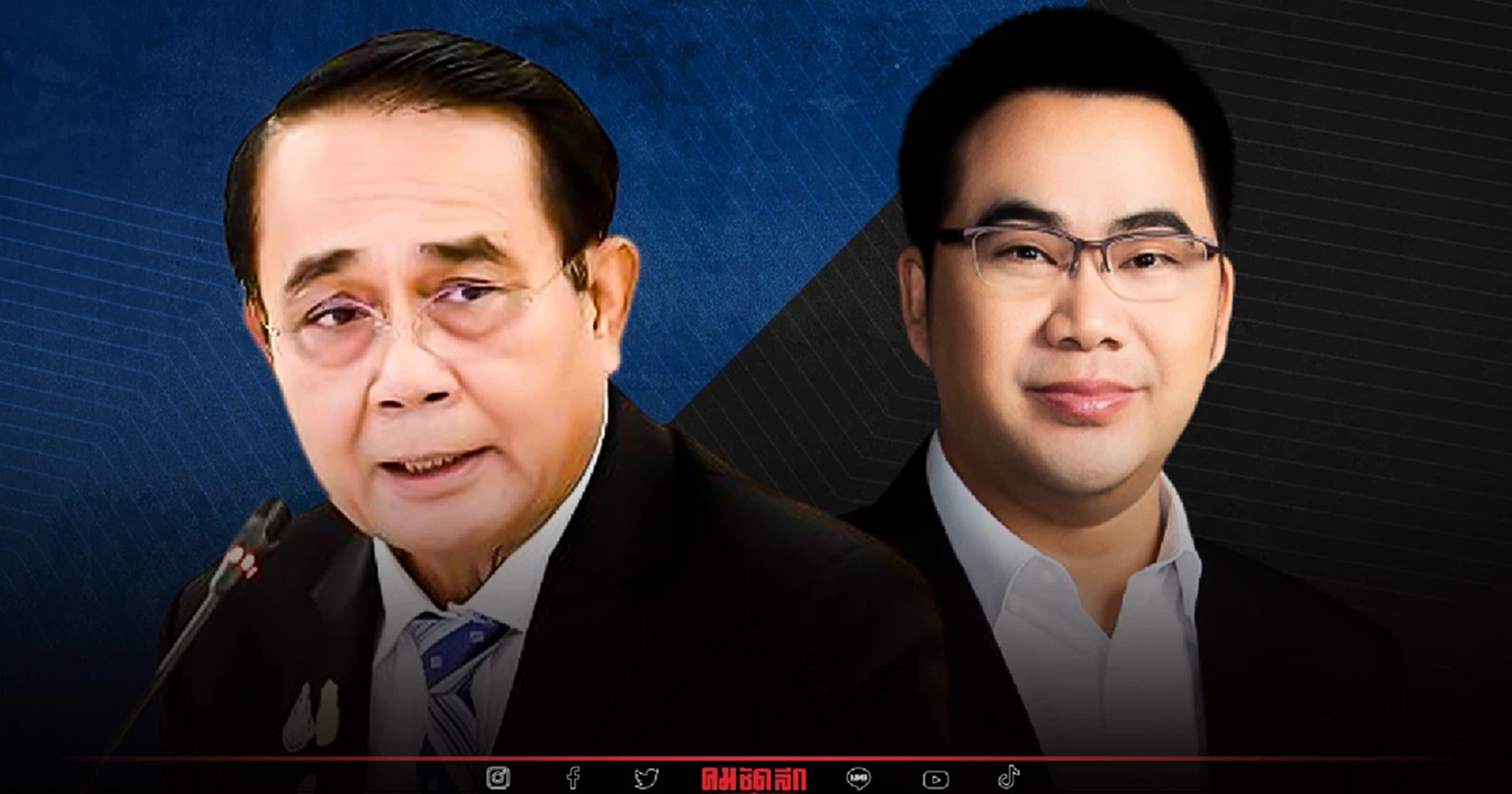 "เพื่อไทย"ฟาด"บิ๊กตู่"พูดเกินจริง นอนตาไม่หลับสักวัน หลังเรือหลวงล่ม